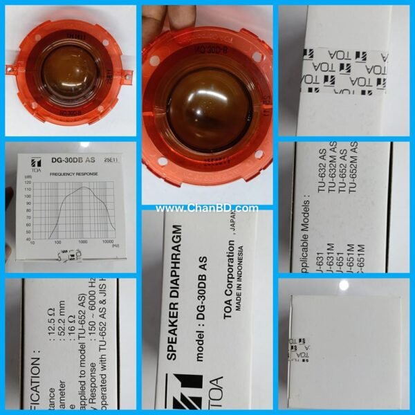 TOA  ORIGINAL COIL DG-30DB