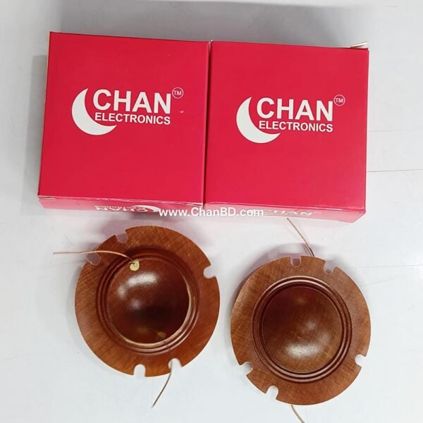 CHAN RED MEGAPHONE COIL