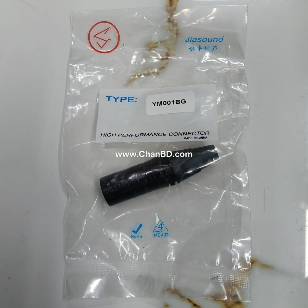 WhatsApp Image 2025-12-18 at 20.08.29 JIASOUND XLR MALE BLACK - Image 1