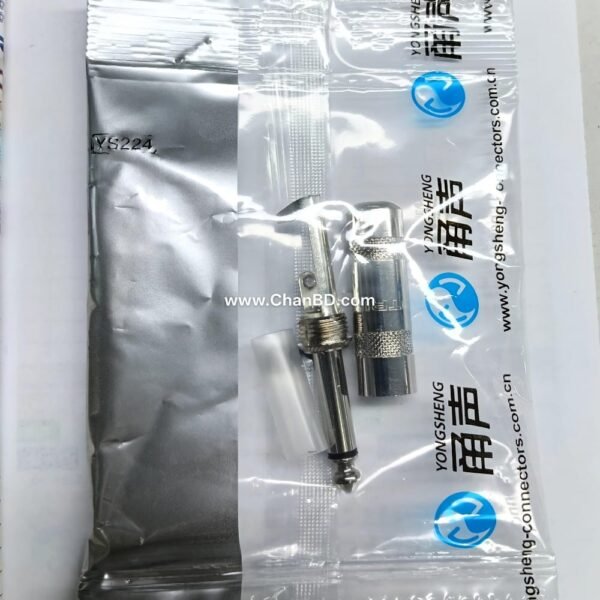 NEUTRIK MONO 6.3mm  MALE JACK SINGLE PACKET