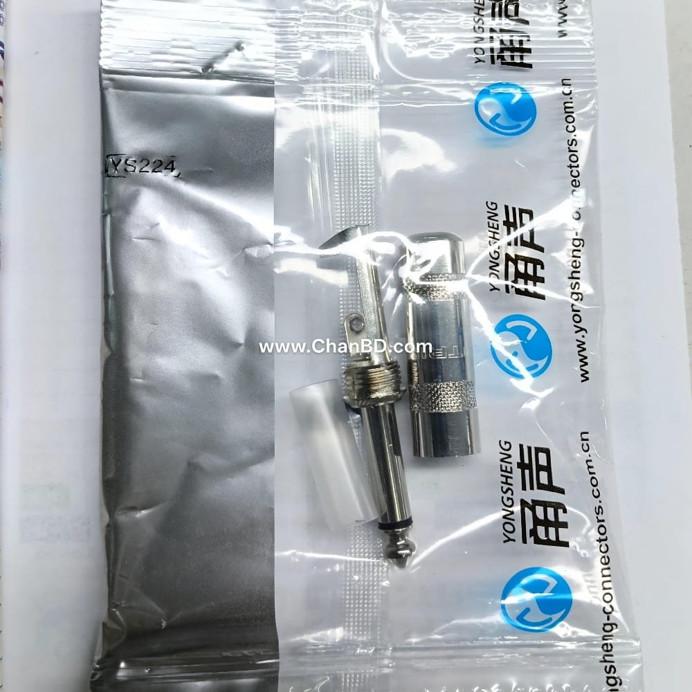 WhatsApp Image 2025-12-22 at 17.27.46 (1) NEUTRIK MONO 6.3mm MALE JACK SINGLE PACKET - Image 1