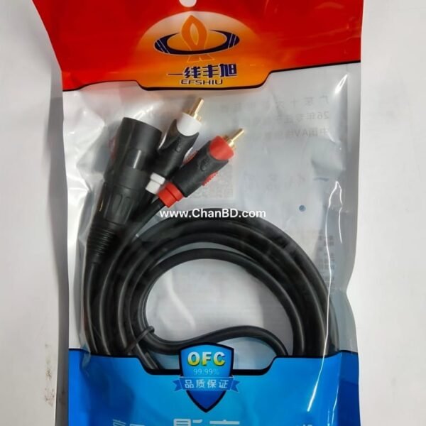 2-1 RCA MALE TO XLR MALE 1.5M  CABLE