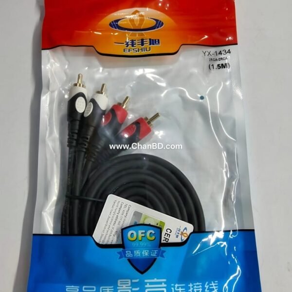 2-2 RCA MALE TO MALE 1.5M CABLE  (YX-1434)