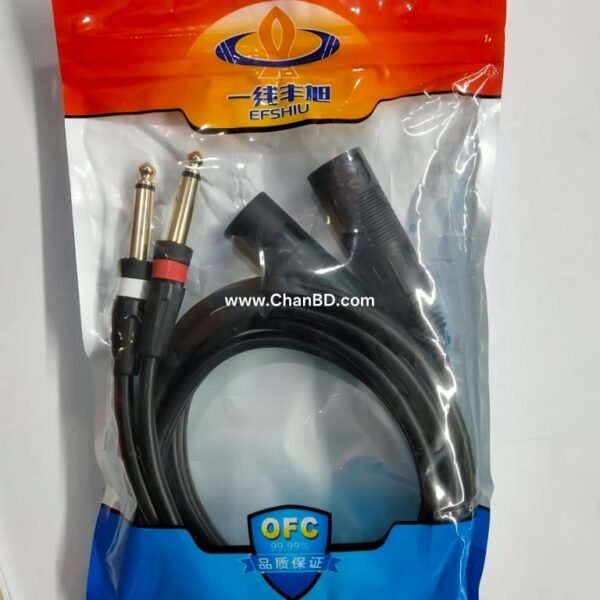 2-2 XLR MALE TO 6.3MM MONO MALE 1.5M  CABLE