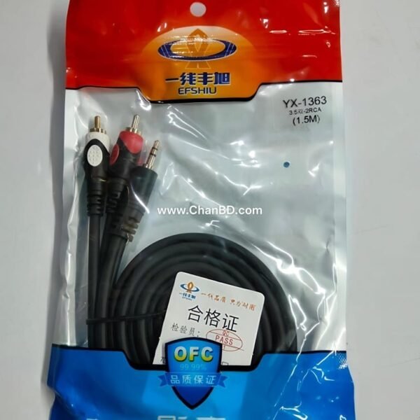 2-1 RCA MALE TO 3.5 MALE 1.5M CABLE  (YX-1363)