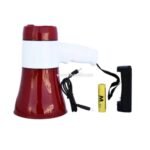 HAND MEGAPHONE U-619 BT
