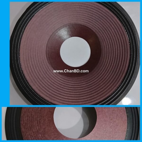15JBL PAPER CONE  DARK BROWN N4H75 SEMI FLATE