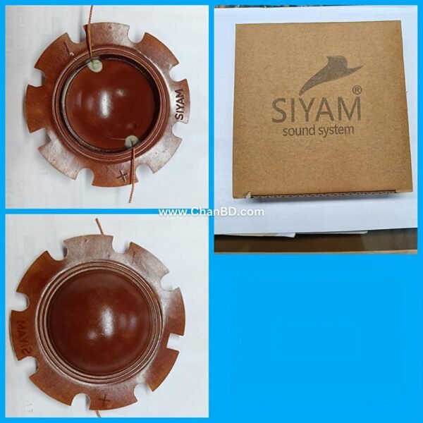 SIYAM UNIT COIL