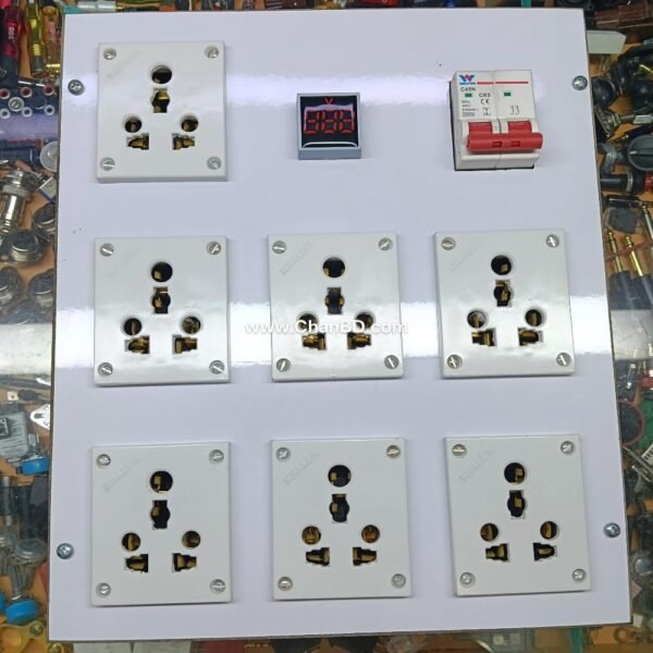 MULTI BOARD 7 POINT + 63A DOUBLE BRAKER COMPLETE WIRING