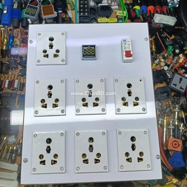 MULTI BOARD 7 POINT +63A SINGLE BRAKER COMPLETE WIRING
