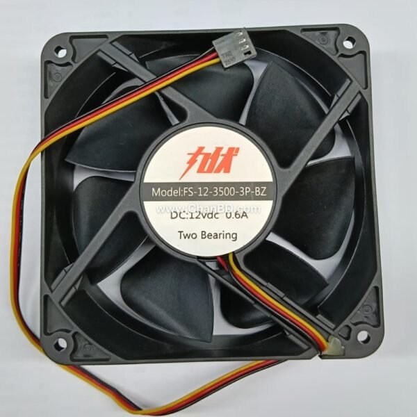 12V 5inch DELTA FAN 12V12038  Code: 95130861