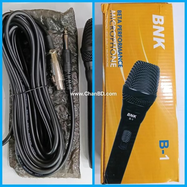 BNK B-1 Microphone YELLOW Packet  Code: 13320355