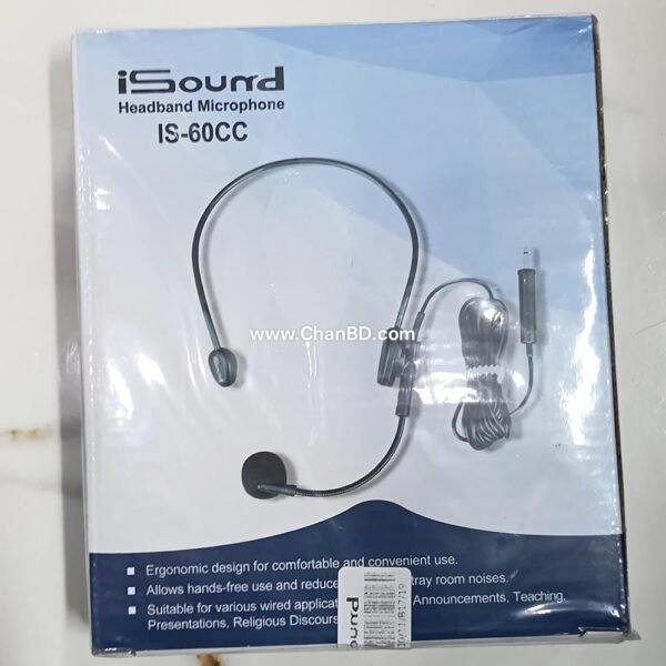 IS-60CC Head Microphone  Code: 27569268