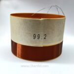 4inch WHITE TGL Voicecoil IN/OUT D-99.2 H-70 WH-25  Code: 37081353 - Image 2