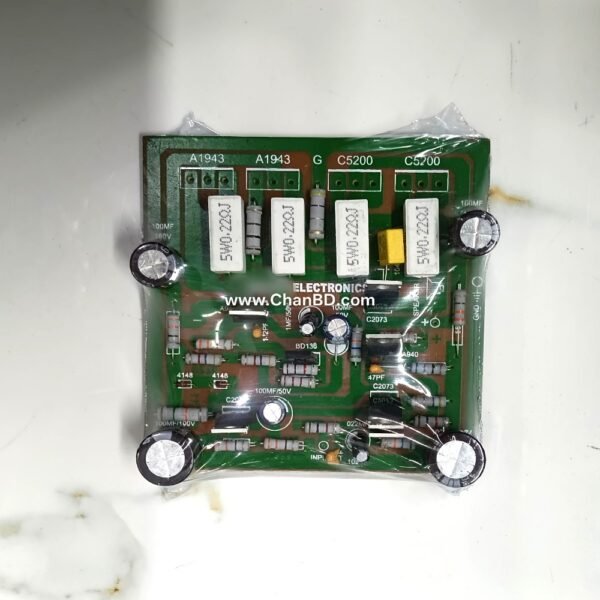 4T BANGLA Amplifier Board (Milon)  Code: 41537900