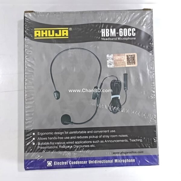 The AHUJA HBM-60CC is a professional, wired electret condenser headband microphone. It features a cardioid polar pattern