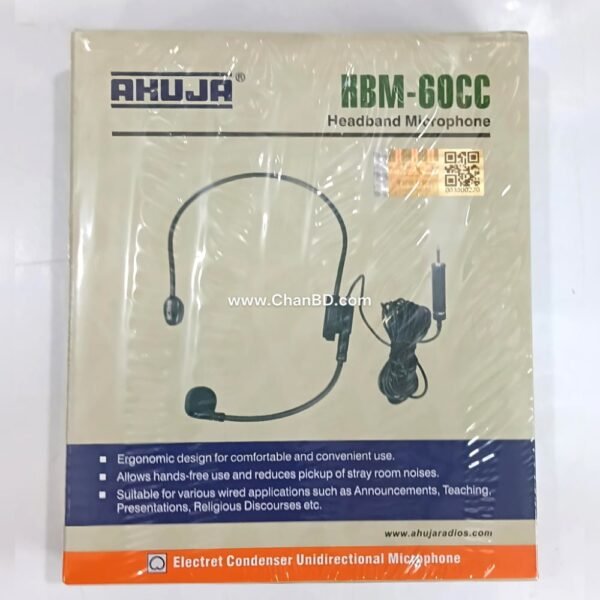 The Ahuja HBM-60CC is a professional, wired electret condenser headband microphone. It features a cardioid polar pattern